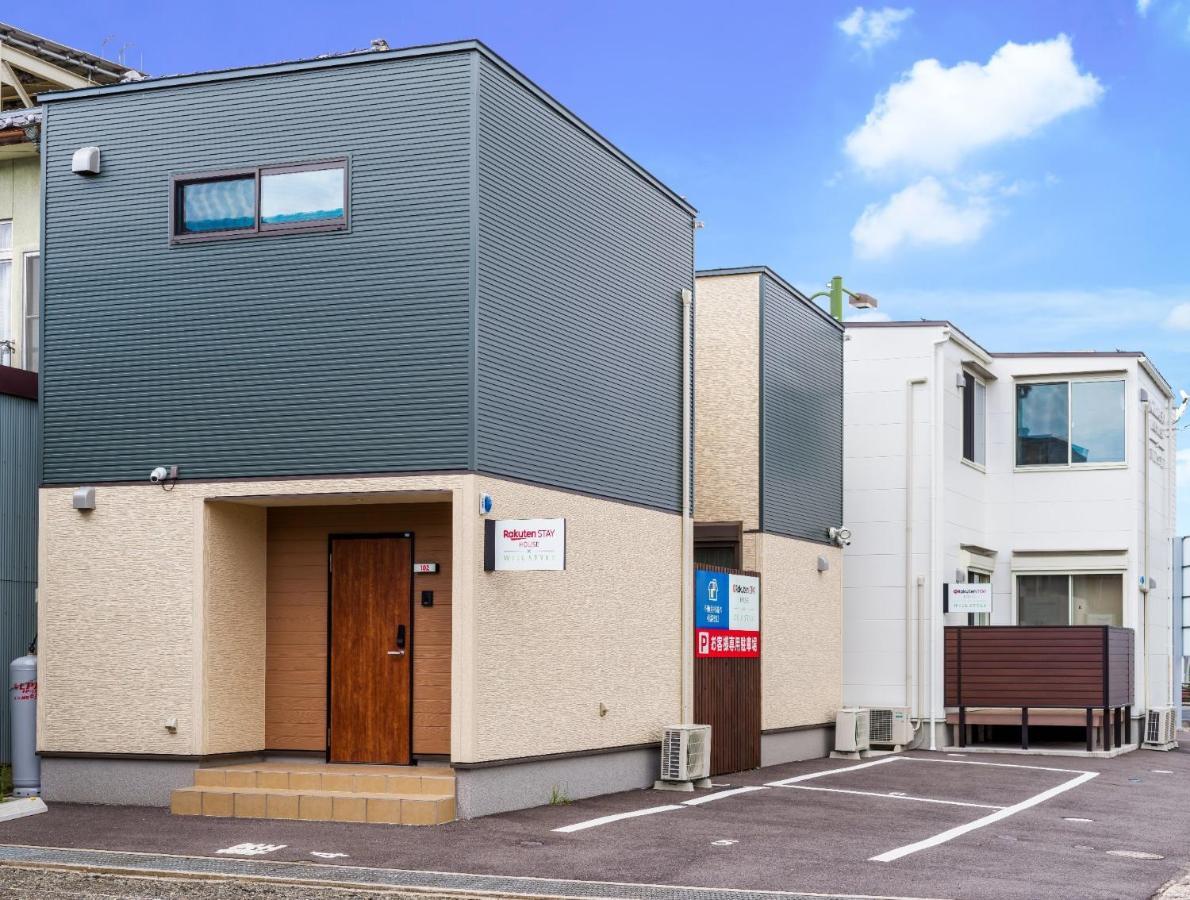 Rakuten Stay House X Will Style Matsue 102 Exterior foto